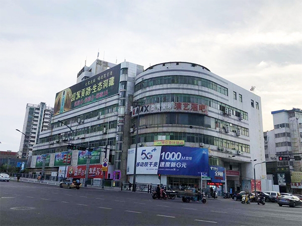 不动产测绘项目