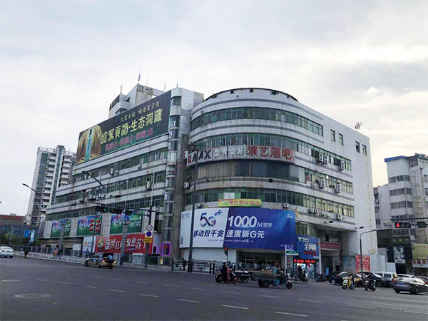 不动产测绘项目